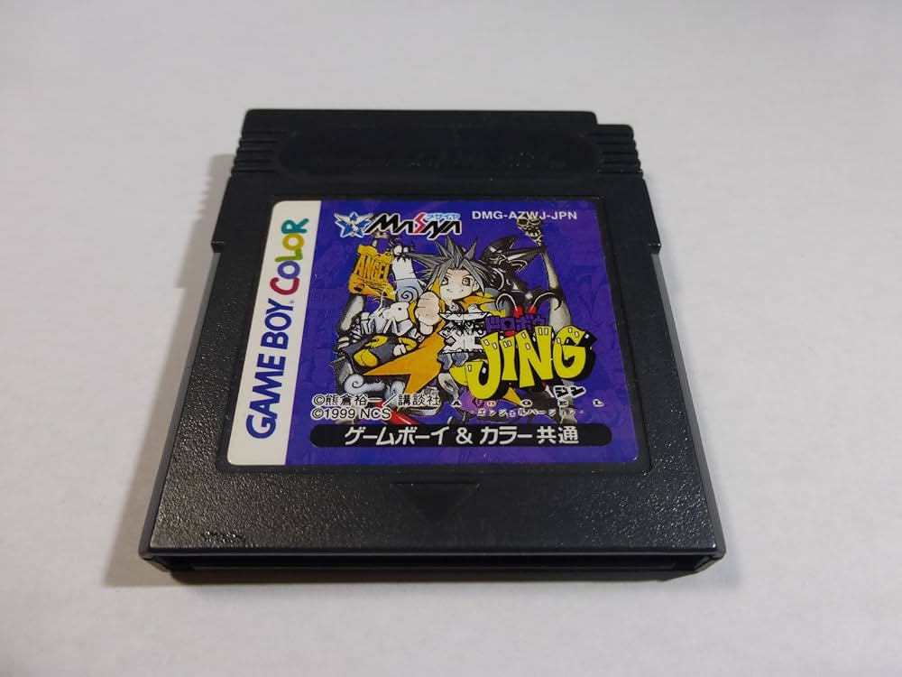 ★GBソフト 王ドロボウJING(ジン)エンジェル (箱説なし) -- メサイヤ Amazon | 王どろぼうJINGエンジェル | ゲームソフト